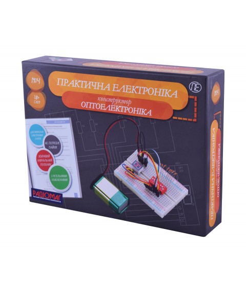 Learning Kit Practical Electronics № 4 Optoelectronics