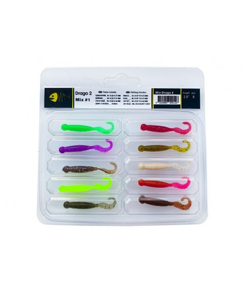 Набір силіконових приманок Wist Drago 2'' Mix #1