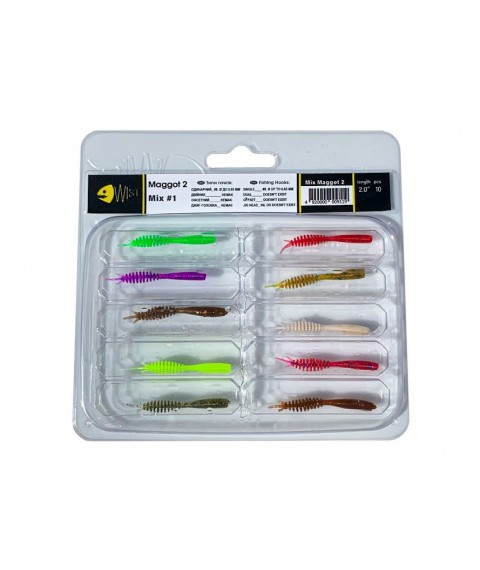 Набір силіконових приманок Wist Maggot 2” Mix #1