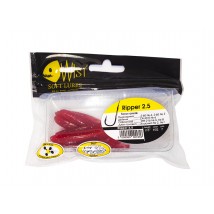 Шед Ripper Boost 2.5 inch #2 (7 шт)