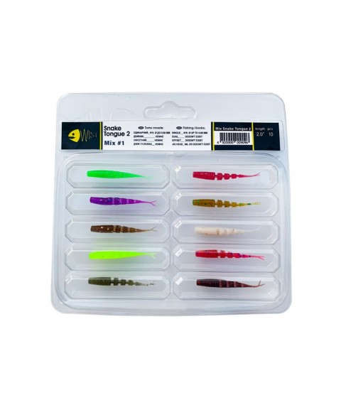 Набір силіконових приманок Wist Snake 2'' Mix #1