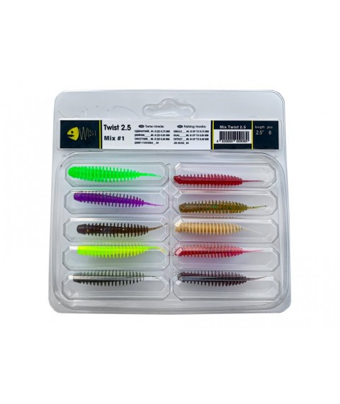 Набір силіконових приманок Wist Twist 2.5'' Mix #1