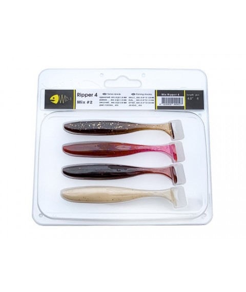 Набір силіконових приманок Wist Ripper 4' Mix #2