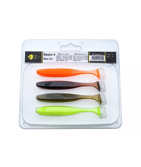 Набір силіконових приманок Wist Ripper 4' Mix #3