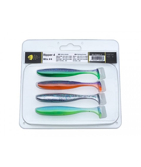 Набір силіконових приманок Wist Ripper 4' Mix #4