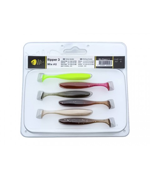 Набір силіконових приманок Wist Ripper 3'' Mix #2