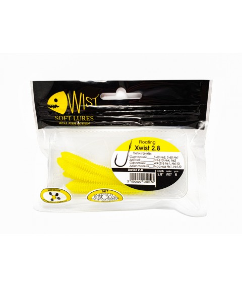 Vibrating tail Xwist Boost 2.8 inch #7 (6 pcs)