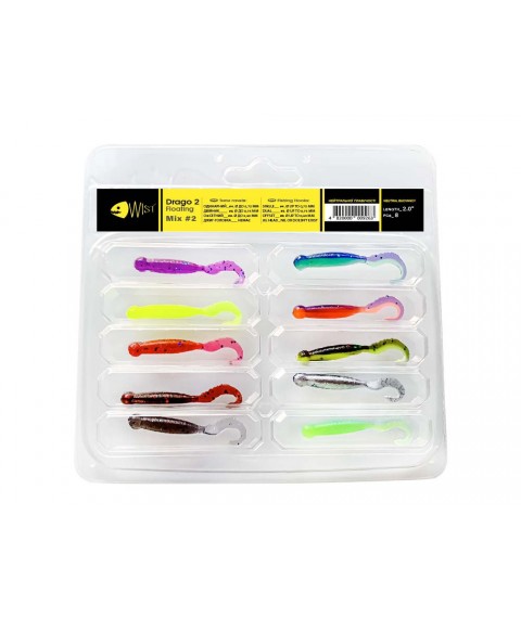 Набір силіконових приманок Wist Drago 2'' Mix #2