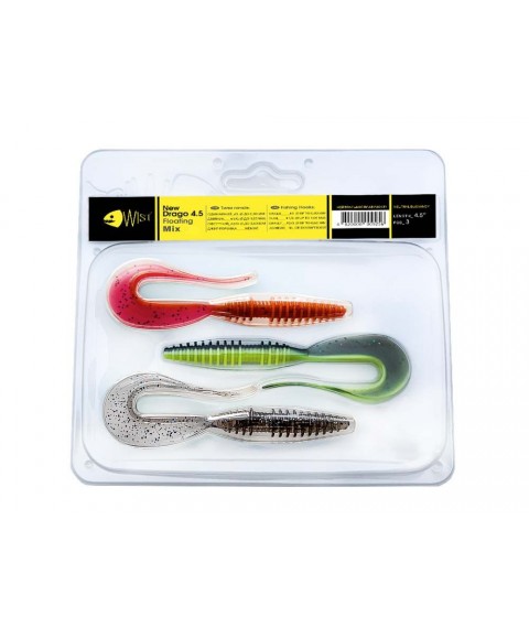 Набір силіконових приманок Wist New Drago 4.5 дюйма (3 шт) Mix #3