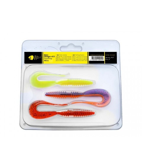 Набір силіконових приманок Wist New Drago 4.5 дюйма (3 шт) Mix #2