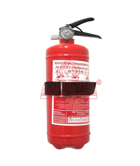 Mount for fire extinguisher OP-1, OP-2 universal with 1 clamp 52