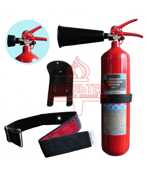 Universal mount for OU fire extinguisher with 1 clips 62