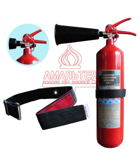 Fire extinguisher retainer 52, 62.75