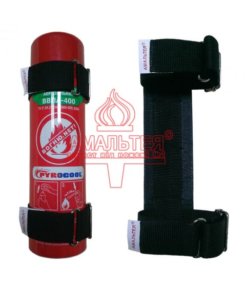Universal mount for fire extinguishers VVPA-400, VVPA-450 M with 2 clamps