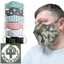 Wiederverwendbare 3-lagige Baumwoll-Gesichtsmaske mit Filtertasche (L)