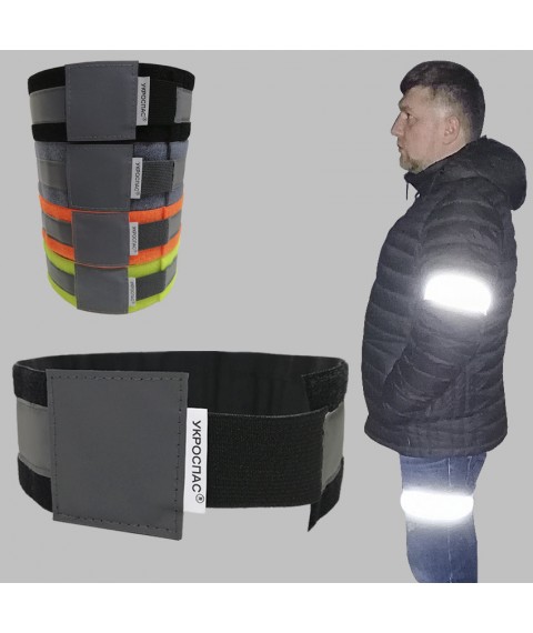Reflective tape-flicker for pedestrians (universal) "Ukrospas SV-50" black
