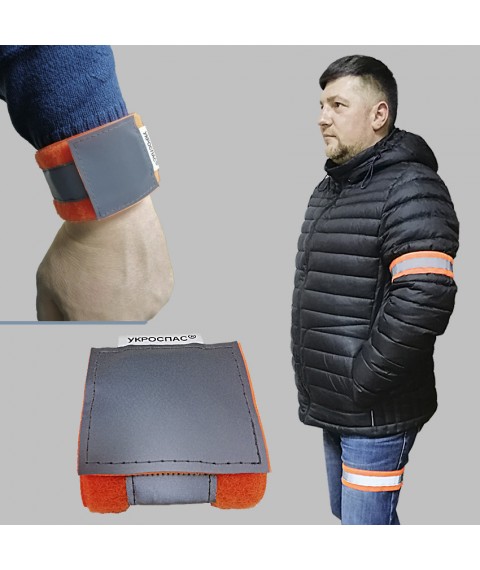Reflective tape-flicker for pedestrians (universal) "Ukrospas SV-50" orange