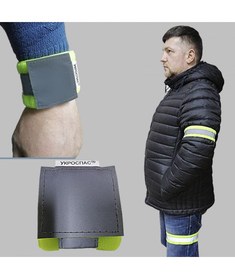Reflective tape-flicker for pedestrians (universal) "Ukrospas SV-50" light green