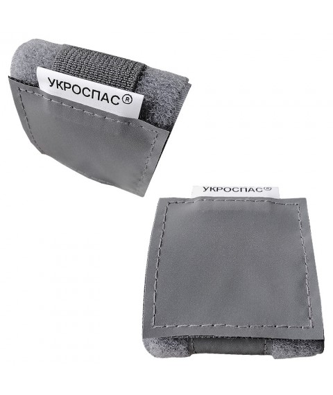 Reflective tape-flicker for pedestrians (universal) "Ukrospas SV-50" gray (2 pcs.)