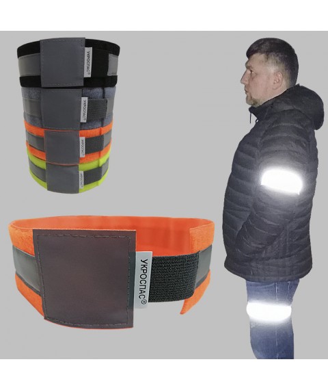 Reflective tape-flicker for pedestrians (universal) "Ukrospas SV-50" orange (2 pcs.)