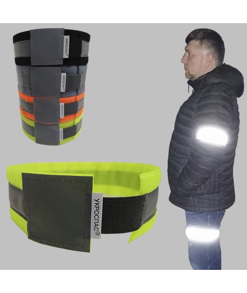 Reflective tape-flicker for pedestrians (universal) "Ukrospas SV-50" light green (2 pcs.)