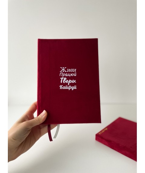 Notepad with its inscription cherry A5 200 efi sheets