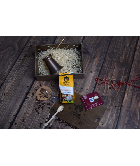 Gift set of Turkish coffee ANTWERP 320ml (Patina)