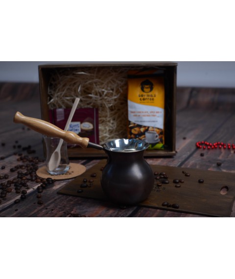 Gift set of Turkish coffee BASEL 450ml (Patina)