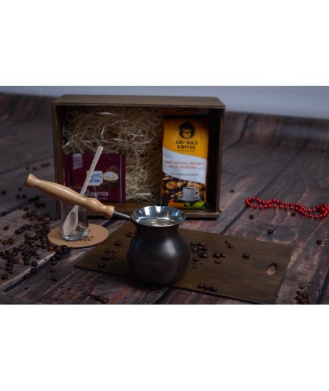 Gift set of Turkish coffee BASEL 450ml (Patina)