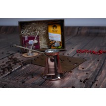 Подарочный набор кофе с туркой БРЮСЕЛЬ 320мл (Классика)