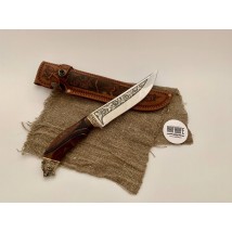 Нож ручной работы для охоты и рыбалки туристический «Кельтский Медведь» с кожаными ножнами нескладной