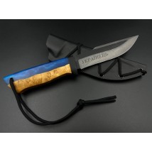 Боевой нож ручной работы «Украинец #1» с ножнами из кайдекса несложный Х12МФ/61 HRC
