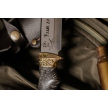 Нож ручной работы «Вільний #1» с кожаными ножнами нескладной 95х18/58 HRC