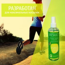 RESULT FungiStop - # 1 ORGANIC REMEDY FOR FOOT ODOR, SHOES AND FUNGIUS ON LEGS