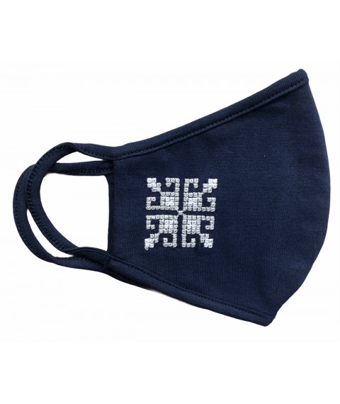 Embroidered protective mask
