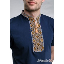 Men's dark blue T-shirt with embroidery "Cossack (golden embroidery)" L