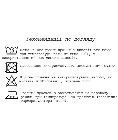 Женская серая футболка-вышиванка с неповторимым орнаментом «Петриковская роспись» L