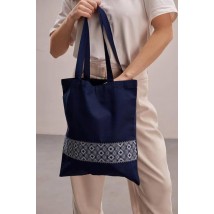 Повседневная эко сумка-шопер для покупок "Орнамент" в синем цвете.