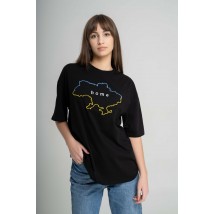 Black women's T-shirt with "My Home" embroidery