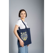 Eco-friendly shopping bag in Ukrainian style "Floral Trident" blue