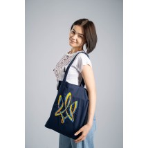 Eco-bag with patriotic embroidery in blue "Trident"