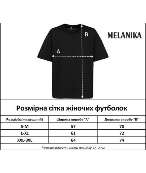 Футб.зел.жен.оверсайз "Два кольори"