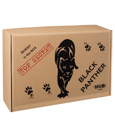 Квест у коробці Hub4Game “Чорна пантера”