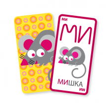 Myshka-Mimishka game