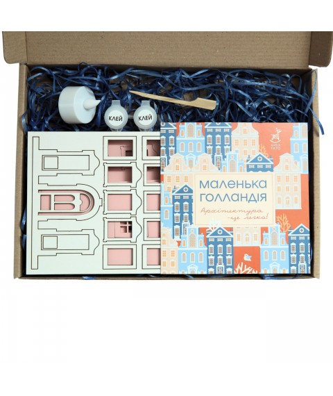 Kit for creating a night light "Little Holland"