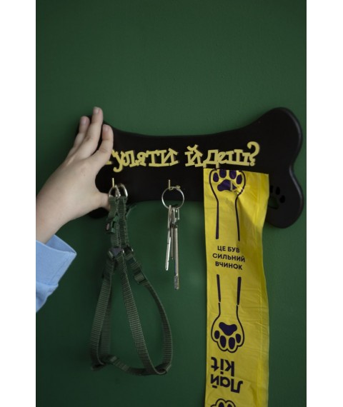 Hanger for dog accessories "Are we going for a walk?"