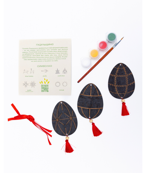 Set for painting wooden Easter eggs "A rolling Easter egg. Hutsul region"