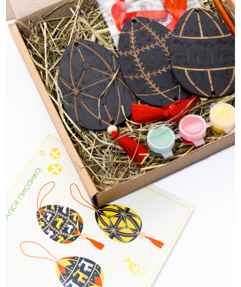Set for painting wooden Easter eggs "A rolling Easter egg. Hutsul region"