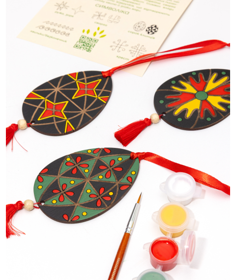 Set for painting wooden Easter eggs "A rolling Easter egg. South of Ukraine"