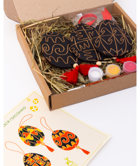 Set for painting wooden Easter eggs "A rolling Easter egg. Kyiv Region"